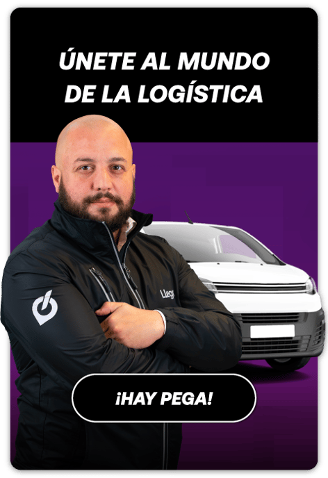 Banner-lateral-trabaja-como-partner